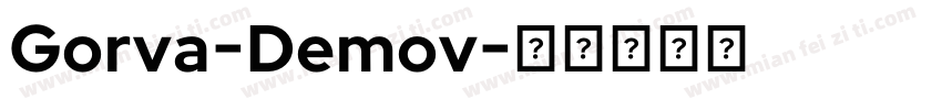 Gorva-Demov字体转换