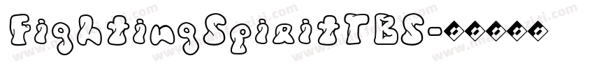 FightingSpiritTBS字体转换