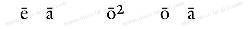 RenardNo2-Roman字体转换
