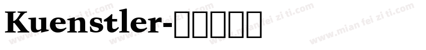 Kuenstler字体转换