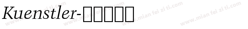Kuenstler字体转换