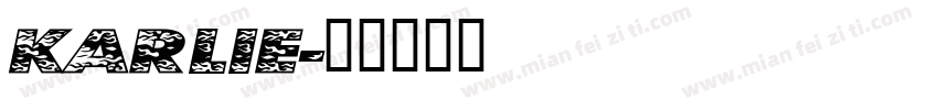 karlie字体转换