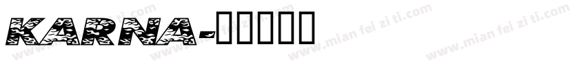 karna字体转换