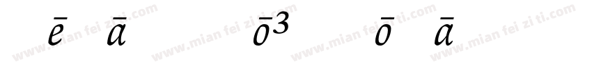 RenardNo3-Roman字体转换