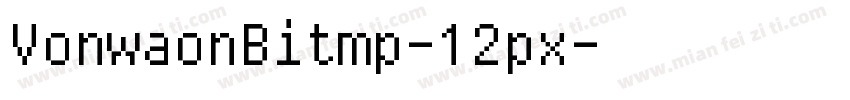 VonwaonBitmp-12px字体转换