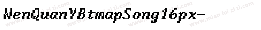 WenQuanYBtmapSong16px字体转换