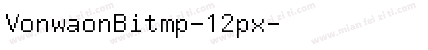 VonwaonBitmp-12px字体转换