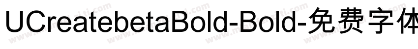 UCreatebetaBold-Bold字体转换