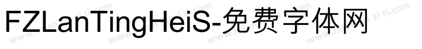 FZLanTingHeiS字体转换