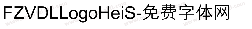 FZVDLLogoHeiS字体转换