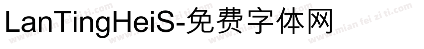 LanTingHeiS字体转换