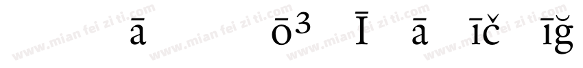RenardNo3-ItalicLig字体转换