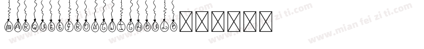 MarqueeFrontWithBulb字体转换