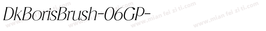 DkBorisBrush-06GP字体转换