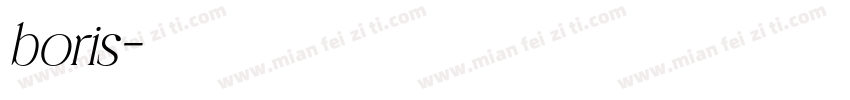 boris字体转换