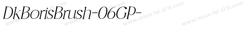 DkBorisBrush-06GP字体转换