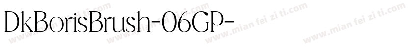 DkBorisBrush-06GP字体转换