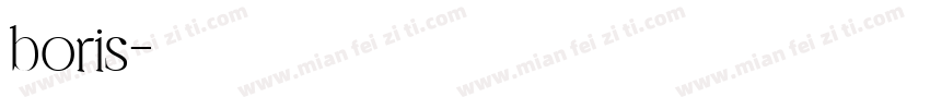boris字体转换