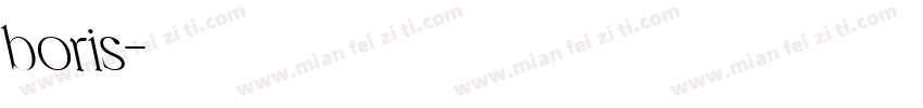 boris字体转换