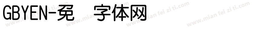 GBYEN字体转换