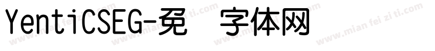 YentiCSEG字体转换