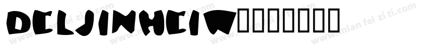 DELJINHEIW8字体转换