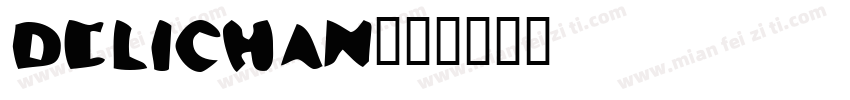 Delichan字体转换