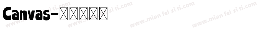 Canvas字体转换