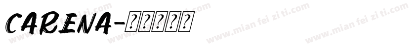 carena字体转换