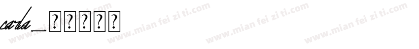 carla字体转换