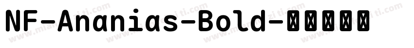 NF-Ananias-Bold字体转换