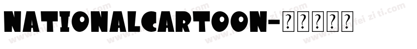 NationalCartoon字体转换