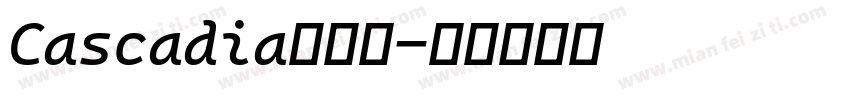 Cascadia转换器字体转换