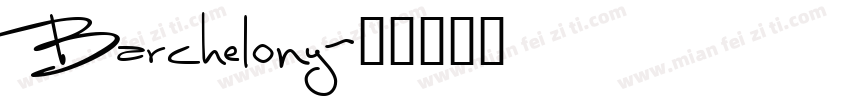 Barchelony字体转换