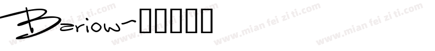 Bariow字体转换