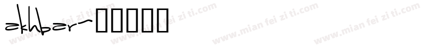 akhbar字体转换