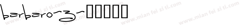 barbaro-3字体转换