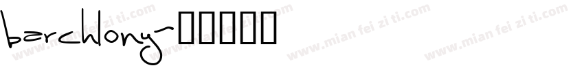barchlony字体转换