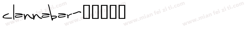 clannabar字体转换