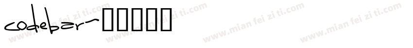 codebar字体转换