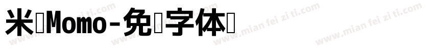 米萌Momo字体转换