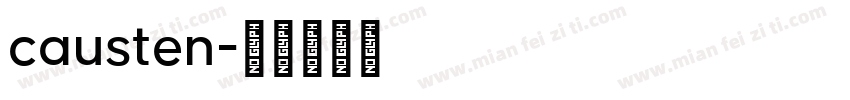 causten字体转换