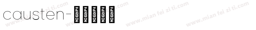 causten字体转换