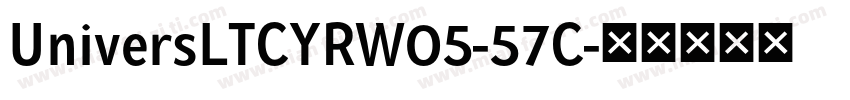 UniversLTCYRW05-57C字体转换