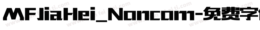 MFJiaHei_Noncom字体转换