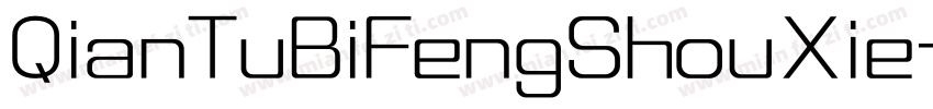 QianTuBiFengShouXie字体转换