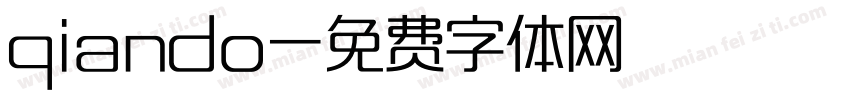 qiando字体转换