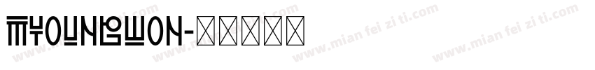 Myoungwon字体转换