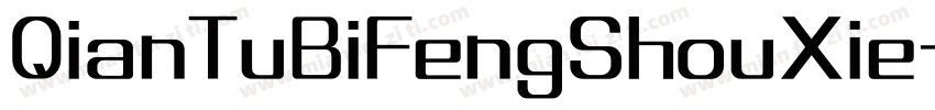 QianTuBiFengShouXie字体转换