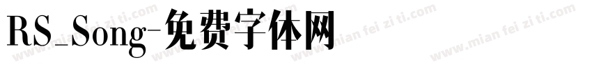 RS_Song字体转换